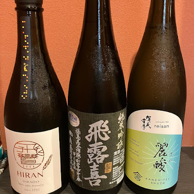 割烹たけのこ 사진 4