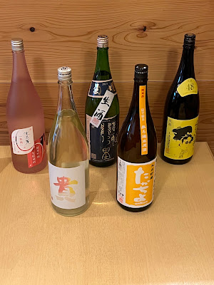 居酒屋 酒庵 きん助 神楽坂 사진 3