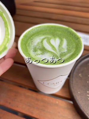 COMFORT Stand 御茶ノ水店 사진 2