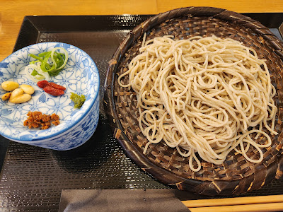 そば処 縁藝 사진 4