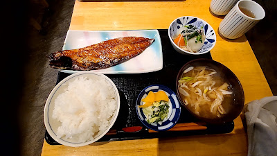 八八八 はっぱや 사진 5