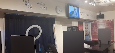 私立輝羅星学院アイドル部 사진 5
