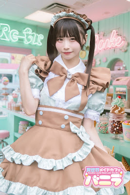 異世界メイドカフェバニラ 사진 2