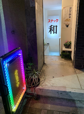和 사진 2