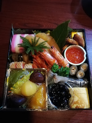 사사야 사진 2