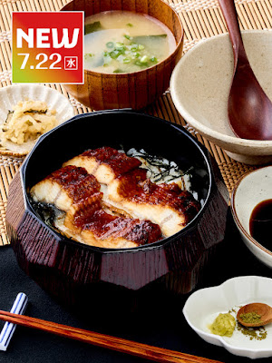 Yayoiken Sotokanda 3-chome 사진 4