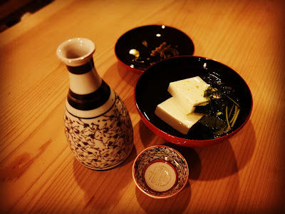 Nomaru 사진 3