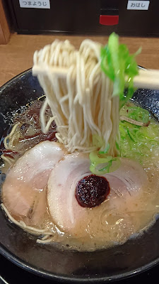 Ichiryu 사진 2