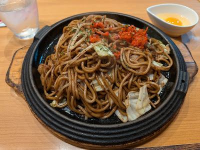 Yakisoba Marushō Hongō 3-chōme 사진 3