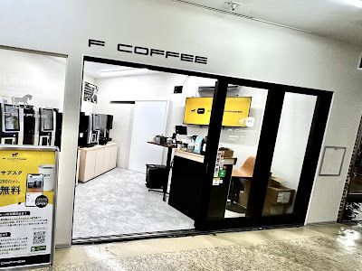 F COFFEE 사진 2