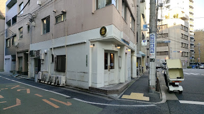 FIRE HOUSE DELIVERY SERVICE Hongo 사진 4