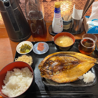 Ajihiro 사진 4