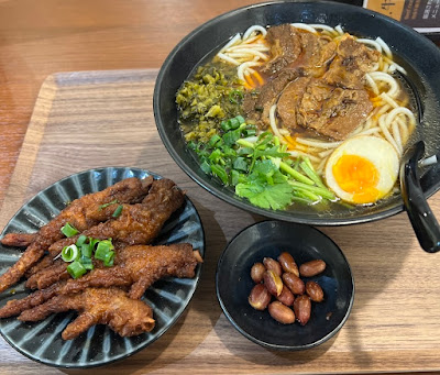 Comekome 사진 2