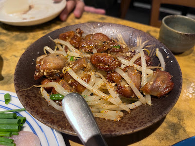 くっちゃい菜 사진 5