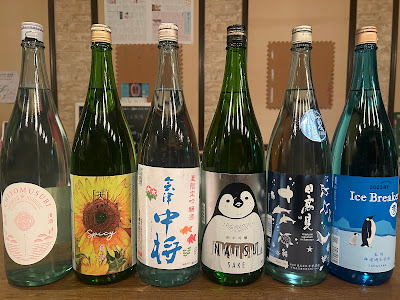朔 사진 2