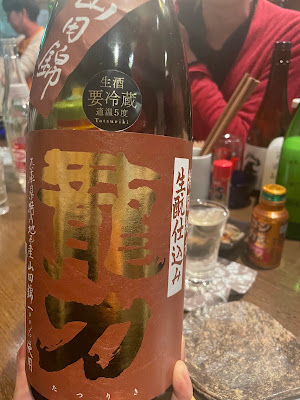 朔 사진 3