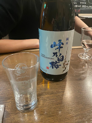 朔 사진 4
