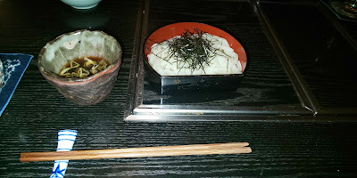 Yuge 사진 3