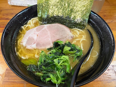 YahYahYa Hongō 사진 4