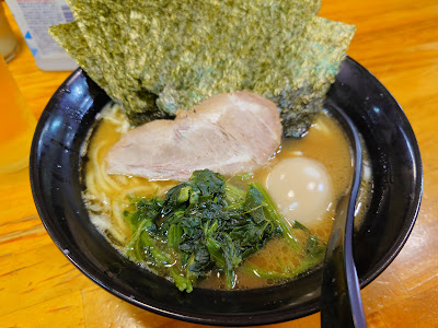 YahYahYa Hongō 사진 3