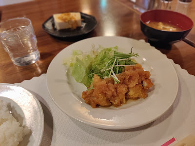 Goten 사진 2