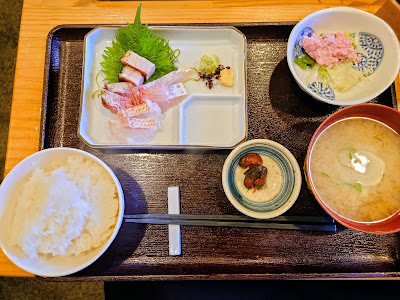 天神前 兜魚 사진 4
