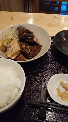 天神前 兜魚 사진 2