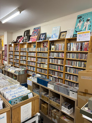 TOHTO records & books 사진 3