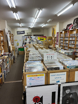 TOHTO records & books 사진 2