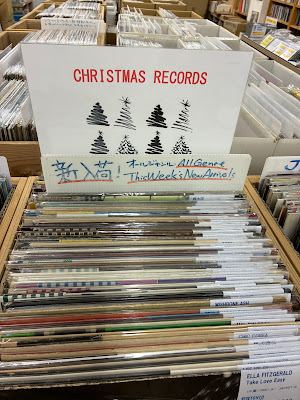 TOHTO records & books 사진 4