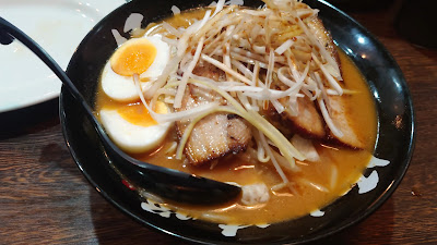 札幌熟成味噌らーめん匠神 사진 2