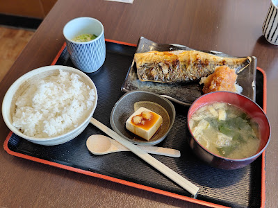 Washoku Saito 사진 2