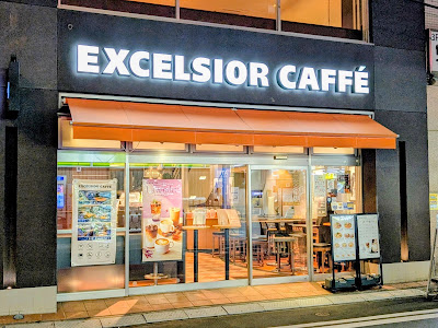 Excelsior Caffé 사진 4