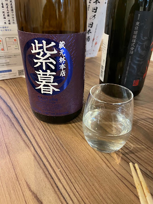 居酒屋きむちゃん 사진 2