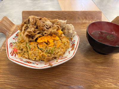 Shin-Ochanomizu Banryu Tokyo Dome Store 사진 4