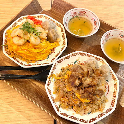 Shin-Ochanomizu Banryu Tokyo Dome Store 사진 3