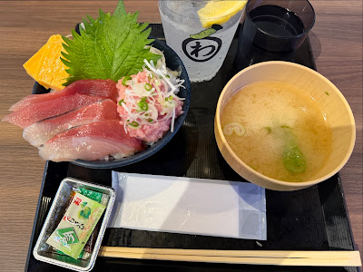 Suidobashi Sushi Wasabi 사진 2
