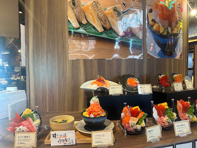 Suidobashi Sushi Wasabi 사진 3