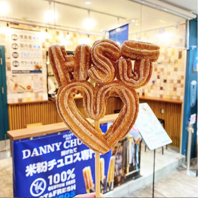 DANNY CHURROS TOKYO 사진 4