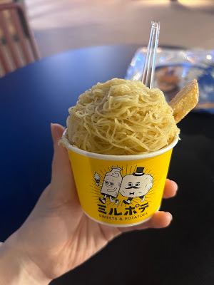 ミルポテ sweets&potatoes 사진 4