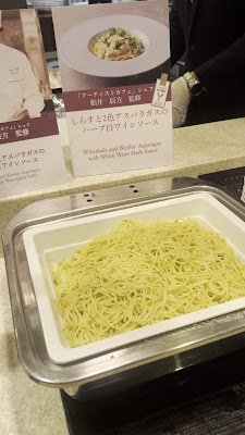 Super Dining Rilassa 사진 2