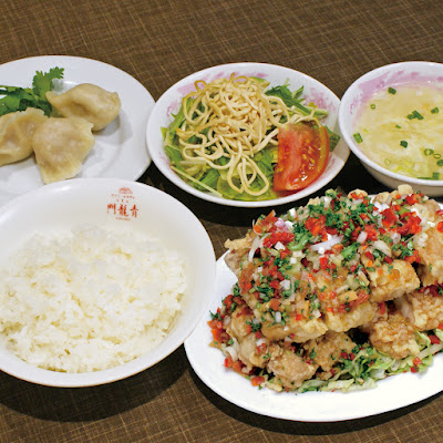 Seiryūmon 사진 3