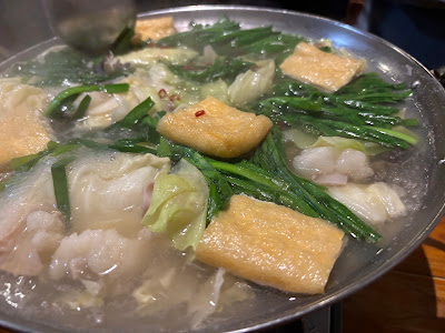 居酒屋・角源 사진 5