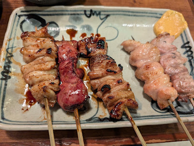 Kushi Hacchin 사진 3
