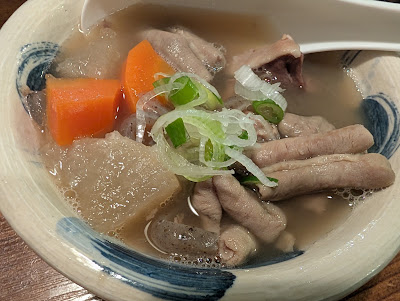 Kushi Hacchin 사진 4