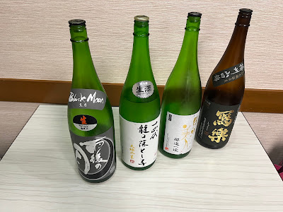 Nakamuraya 사진 3