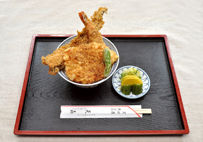 天ぷら 天喜 사진 3