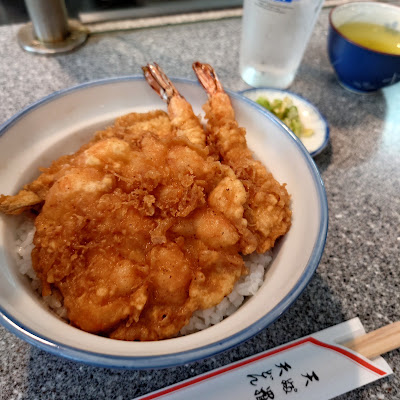 天ぷら 天喜 사진 5
