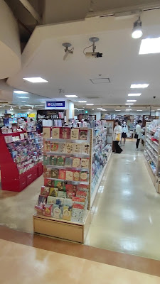 MARUZEN Metro M Korakuen 사진 2