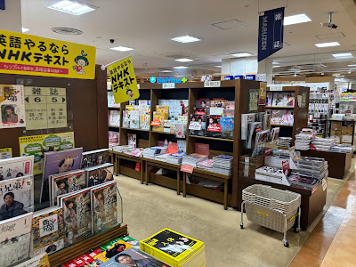 MARUZEN Metro M Korakuen 사진 4